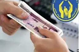 فوری/ یارانه‌ها این گروه ۵۰ درصد افزایش یافت