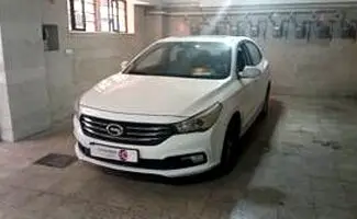 آغاز فروش محصولات گک با قیمت قطعی (خرداد 1405)/ جدول 