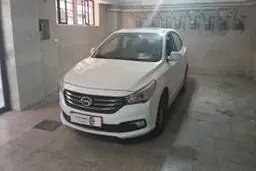آغاز فروش محصولات گک با قیمت قطعی (خرداد 1405)/ جدول 
