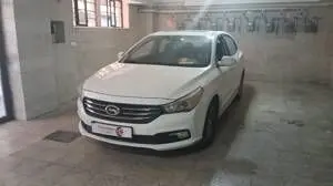 آغاز فروش محصولات گک با قیمت قطعی (خرداد 1405)/ جدول 