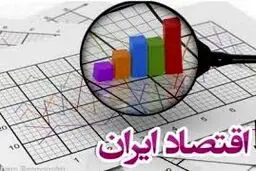  3 پیامد جنگ برای اقتصاد ایران
