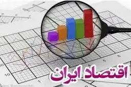  3 پیامد جنگ برای اقتصاد ایران
