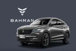 جزئیات فروش بهمن موتور از فردا ۲۸ آبان