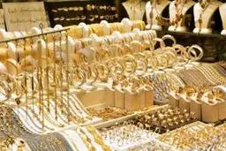 طلا بخریم یا نه؟/وضعیت پیش رو در بازار طلا