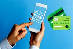 چگونه پیامک‌های بانکی را فعال کنیم؟ 