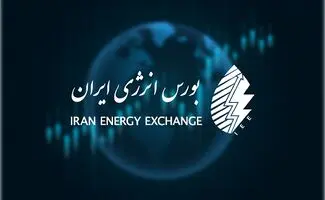 بانک ملی امکان استفاده از حساب وکالتی برای معاملات برق را فراهم کرد
