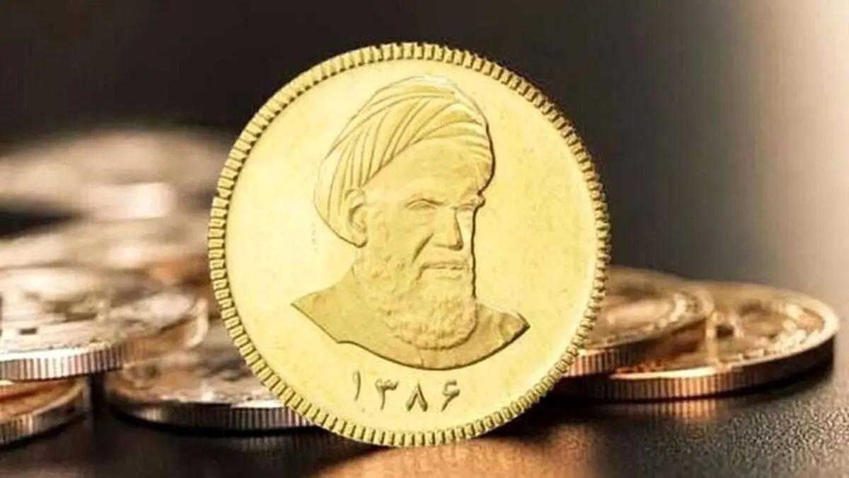 راهنمای سرمایهگذاری در بازار سکه/ سکه امامی بخریم یا ربع سکه؟