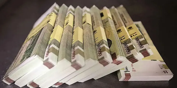 نحوه  دریافت وام بدون سود ۳۰۰ میلیون تومانی از بانک کشاورزی 