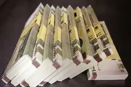 نحوه  دریافت وام بدون سود ۳۰۰ میلیون تومانی از بانک کشاورزی 