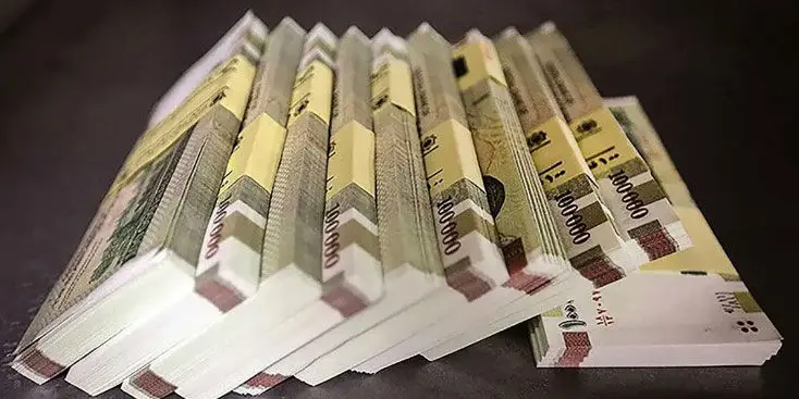 نحوه  دریافت وام بدون سود ۳۰۰ میلیون تومانی از بانک کشاورزی 