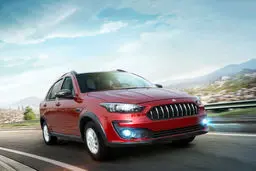 قیمت جدید خودرو اطلس S اعلام شد