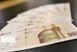 قاچاق اسکناس‌های ایرانی به کشور همسایه تایید شد 