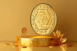 گواهی سکه مرکزی بزودی منتشر می شود/پیش فروش یک میلیون سکه از هفته آینده 