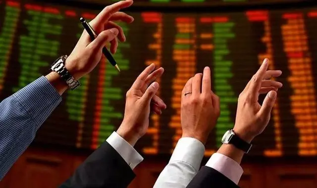 فرصت یک ماهه به سهامداران بانک آینده