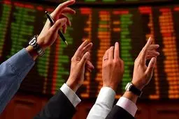 فرصت یک ماهه به سهامداران بانک آینده