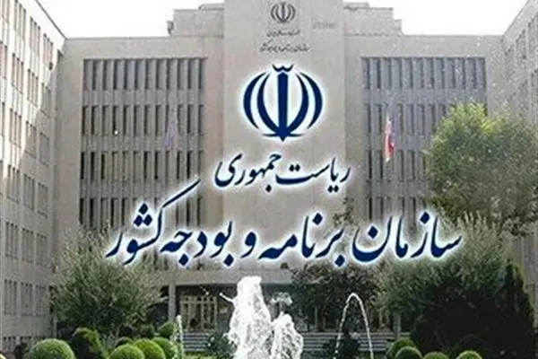 اولویت‌بندی اعتبارات در شرایط جنگی؛ حقوق و مستمری اسفند زودتر از موعد