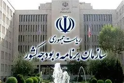 اولویت‌بندی اعتبارات در شرایط جنگی؛ حقوق و مستمری اسفند زودتر از موعد