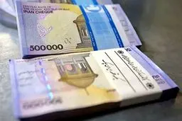 هدیه دولت به مادران؛ واریز ماهانه ۲ میلیون تومان