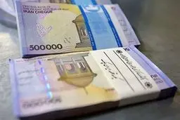 هدیه دولت به مادران؛ واریز ماهانه ۲ میلیون تومان