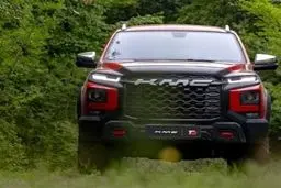 عرضه گواهی سپرده خودرویی KMC T9 در بورس کالا/مزایای مهم