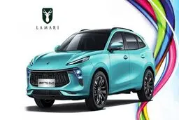 پیش فروش لاماری ایما از امروز آغاز می شود+ قیمت