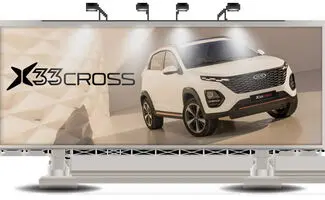فروش فوری X33 Cross مدیران خودرو با قیمت قطعی/شرایط ثبت نام وقیمت