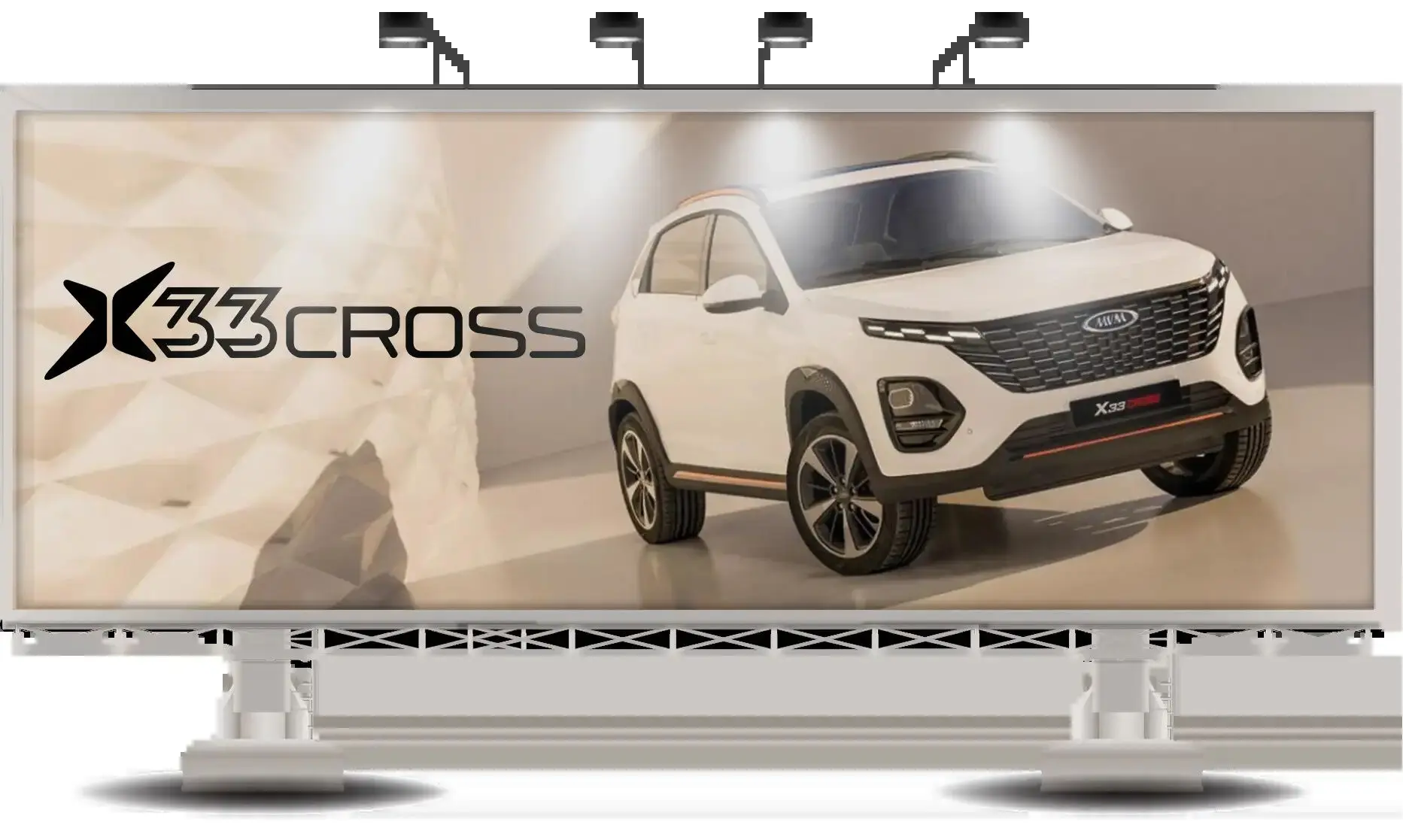 فروش فوری X33 Cross مدیران خودرو با قیمت قطعی/شرایط ثبت نام وقیمت