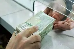 استان‌های حرفه‌ای در دریافت وام