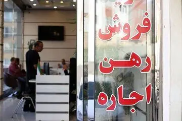 نرخ مجاز افزایش اجاره، 27 درصد است
