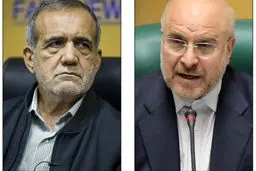 اصلاحات ۵گانۀ بودجه ۱۴۰۵ در نامه پزشکیان به قالیباف 