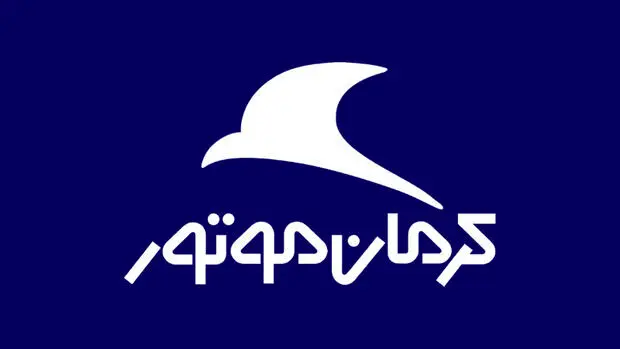 فروش اقساطی کرمان موتور آغاز شد+ شرایط