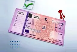 تفاوت چک تاییدشده، تضمینی و صیادی / راه‌های قانونی وصول چک برگشتی