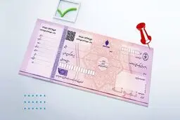 تفاوت چک تاییدشده، تضمینی و صیادی / راه‌های قانونی وصول چک برگشتی