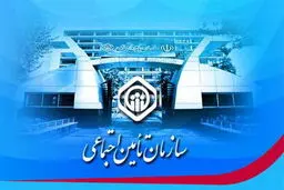 پس از فوت بیمه‌شده، چه کسانی مستحق دریافت مستمری تأمین اجتماعی هستند؟