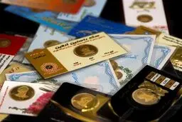 قیمت سکه پارسیان امروز پنجشنبه ۲۶ شهریور ۱۴۰۵ + جدول قیمت انواع سوت