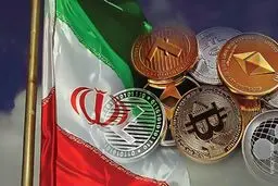 کدام رمزارزها تحت نظارت بانک مرکزی قرار دارند؟