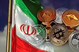 کدام رمزارزها تحت نظارت بانک مرکزی قرار دارند؟