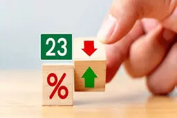 چرا نرخ سود بانکی پایین نمی‌آید؟
