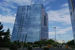 ۴ اقدام جدید بانک مرکزی در شرایط جنگ