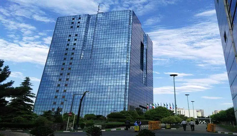 ۴ اقدام جدید بانک مرکزی در شرایط جنگ