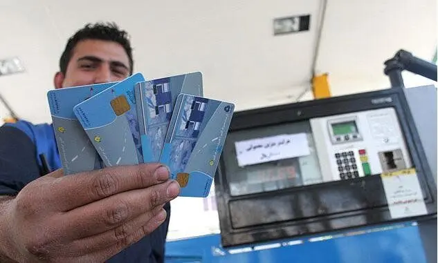 استفاد از کارت بانکی به جای کارت سوخت