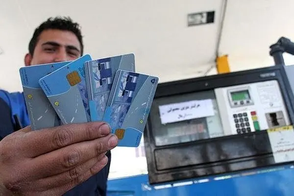 استفاد از کارت بانکی به جای کارت سوخت