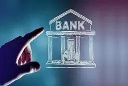 پرداخت وام بانکی براساس اعتبار مالیاتی
