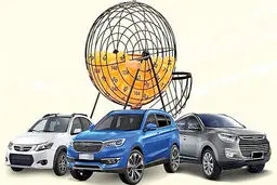 بازگشت دوباره ی قرعه‌کشی به فروش خودرو / توزیع رانت میان گروهی از برندگان خوش‌شانس؟ 