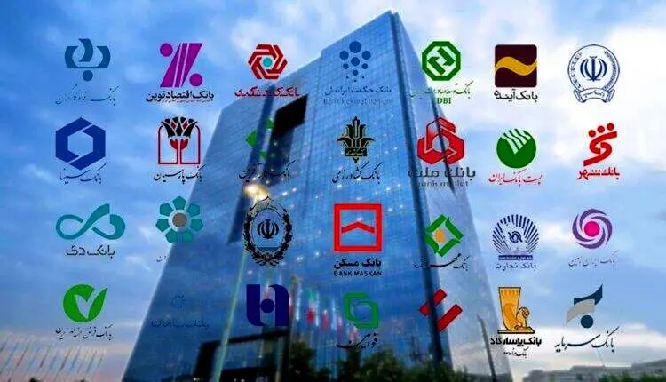 فهرست جدید ابر بدهکاران بانکی منتشر شد 