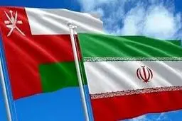 گشایش حساب برای ایرانی‌ها در عمان