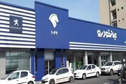 فروش ۳ محصول ایران خودرو از فردا +شرایط و قیمت