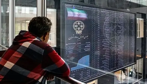 افت ۵۸ هزار واحدی شاخص بورس 30اردیبهشت
