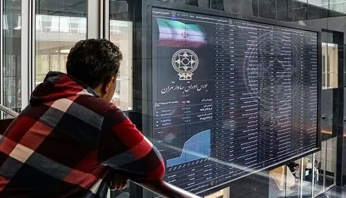 افت ۵۸ هزار واحدی شاخص بورس  30اردیبهشت