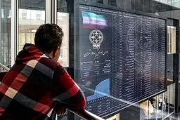 افت ۵۸ هزار واحدی شاخص بورس  30اردیبهشت